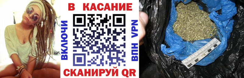 Каннабис Миасс