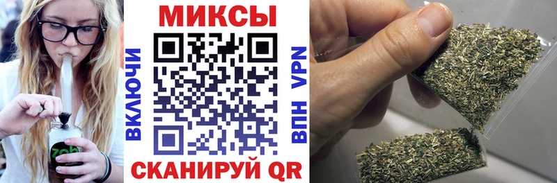БУТИРАТ 99%  купить  сайты  Миасс 