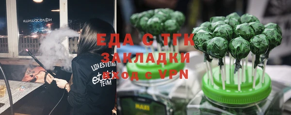 кокаин колумбия Бутурлиновка