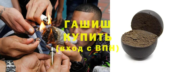 ешки Видное