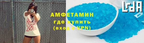 МДПВ Новодвинск