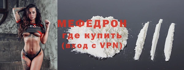 ешки Видное