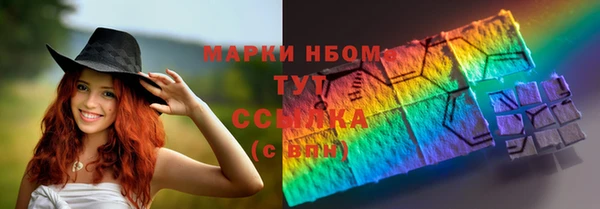 прущая мука Нея