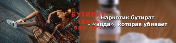 прущая мука Нея