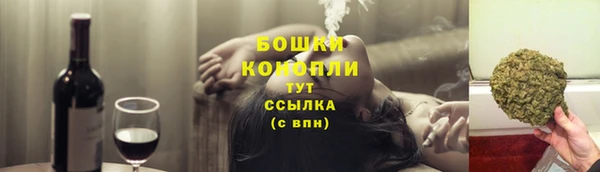а пвп мука Новозыбков