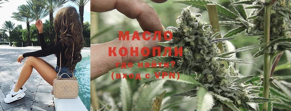 прущая мука Нея