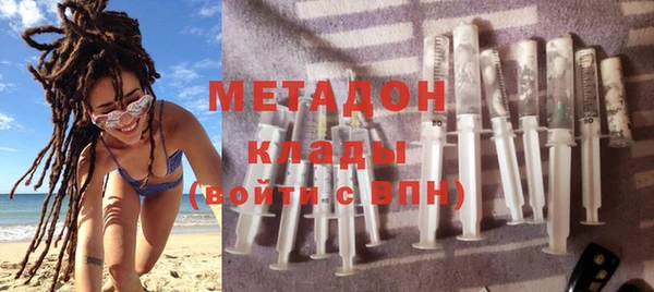 ALPHA-PVP Ветлуга