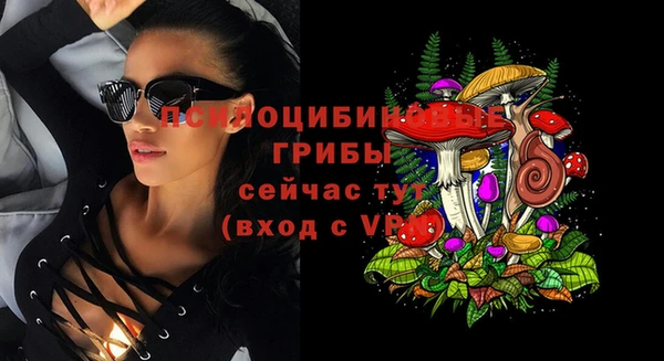 кокаин колумбия Верея