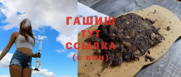 прущая мука Нея