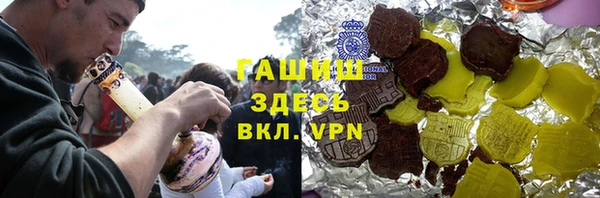 ешки Видное