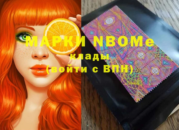 ешки Видное