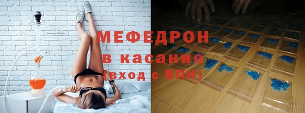 ALPHA-PVP Ветлуга