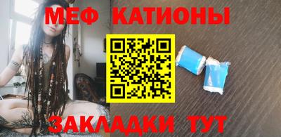 гашик Балахна