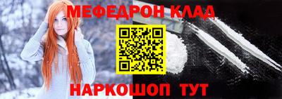сатива Балаково