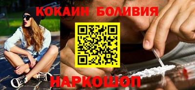 меф Берёзовский