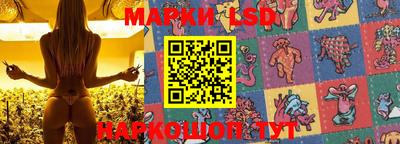 меф Берёзовский