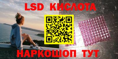 меф Берёзовский