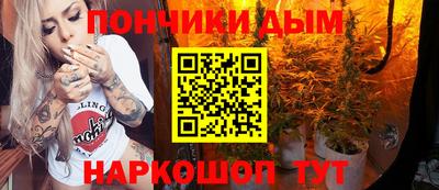спайс Балашиха