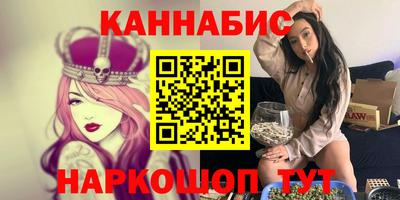 гашик Балахна
