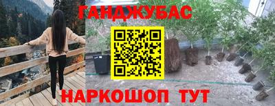 меф Берёзовский