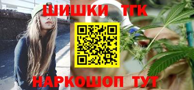 мефедрон Беслан