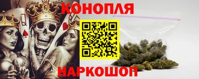 мефедрон Беслан