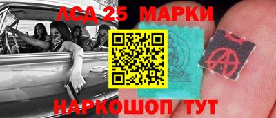 сатива Балаково