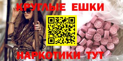 гашик Балахна