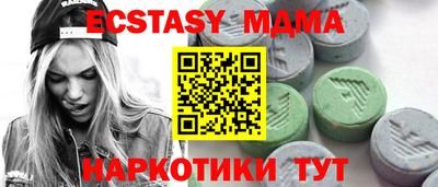 гашиш Азнакаево