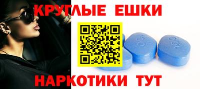 гашик Балахна