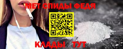сатива Балаково