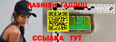 меф Берёзовский