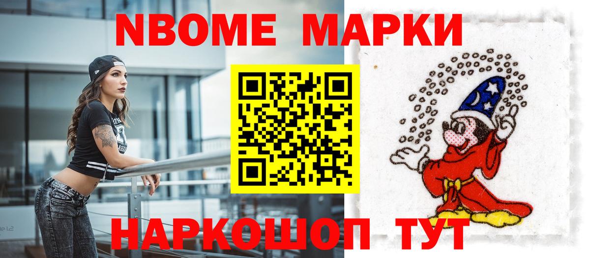 ЛСД экстази ecstasy  Миасс  OMG зеркало  LSD-25 экстази кислота 