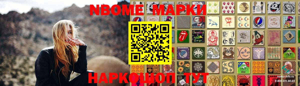 Лсд 25 экстази ecstasy  Вход с VPN  Миасс 