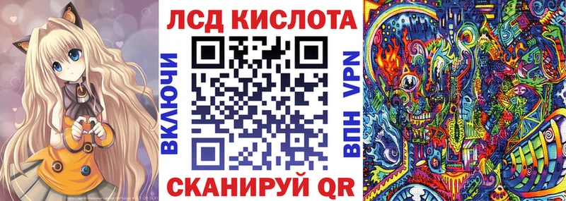 купить   Миасс  дарк нет состав  Марки NBOMe 1500мкг 